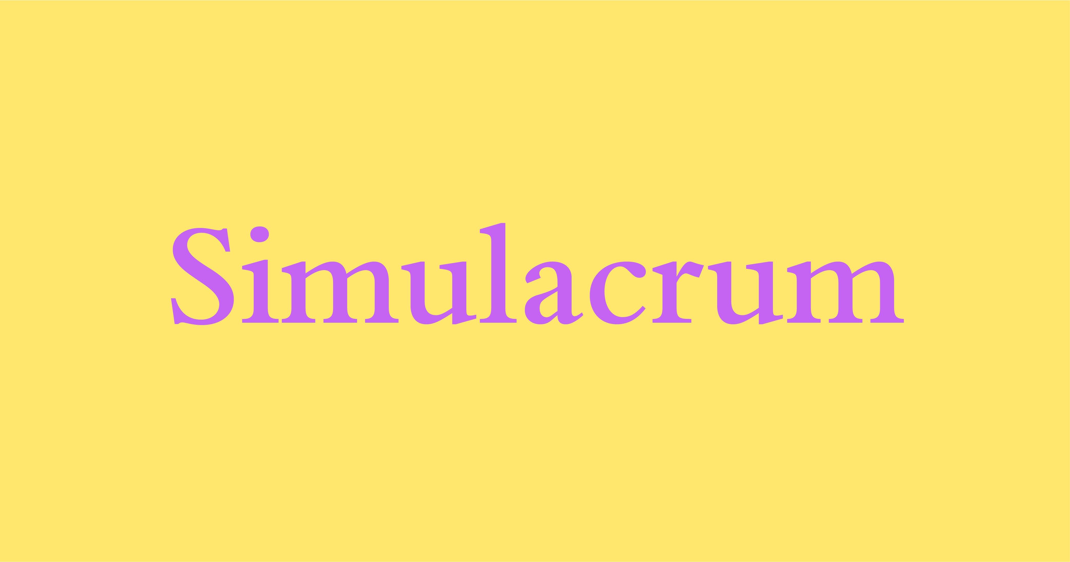 Simuacrum Simulacrum - Word Daily