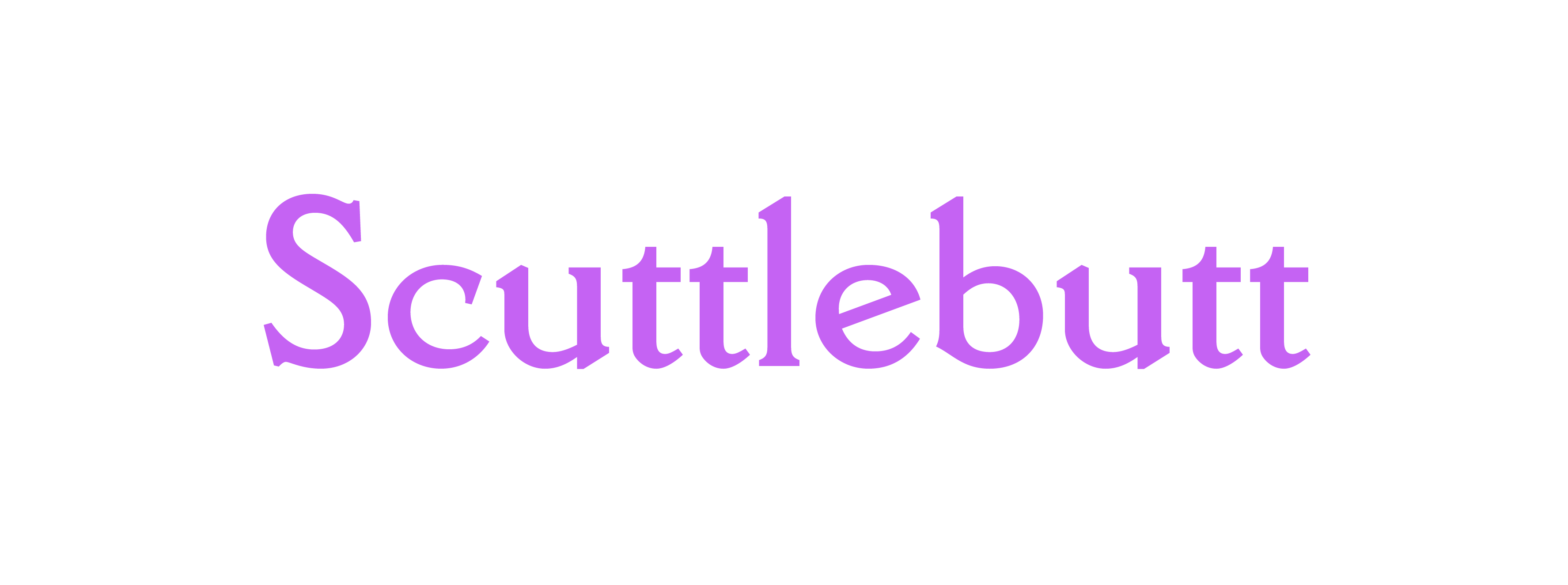 Scuttlebutt