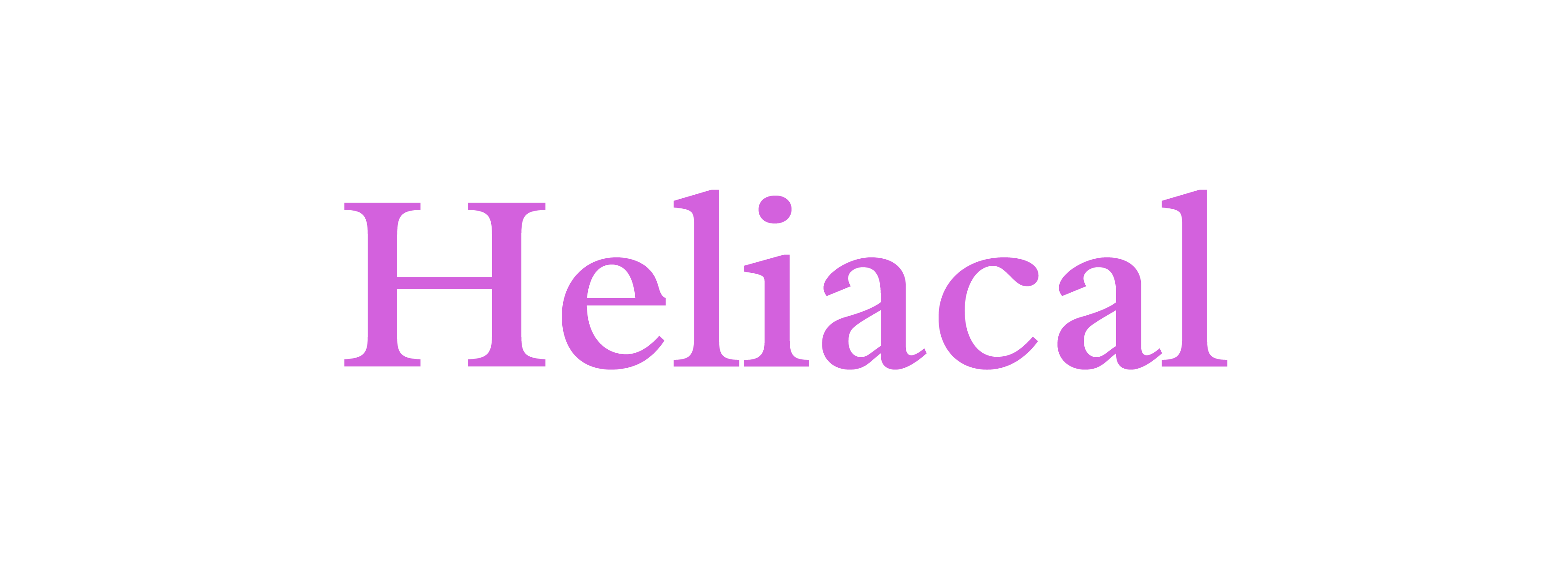 Heliacal