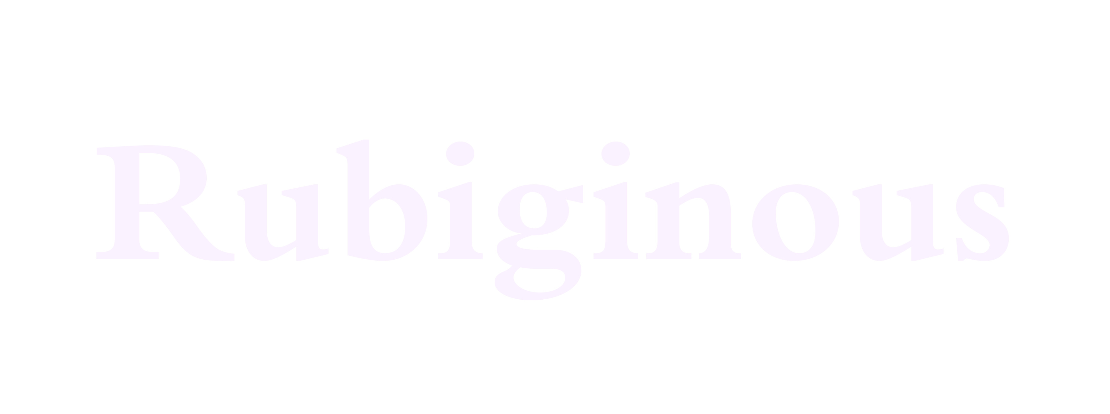 Rubiginous