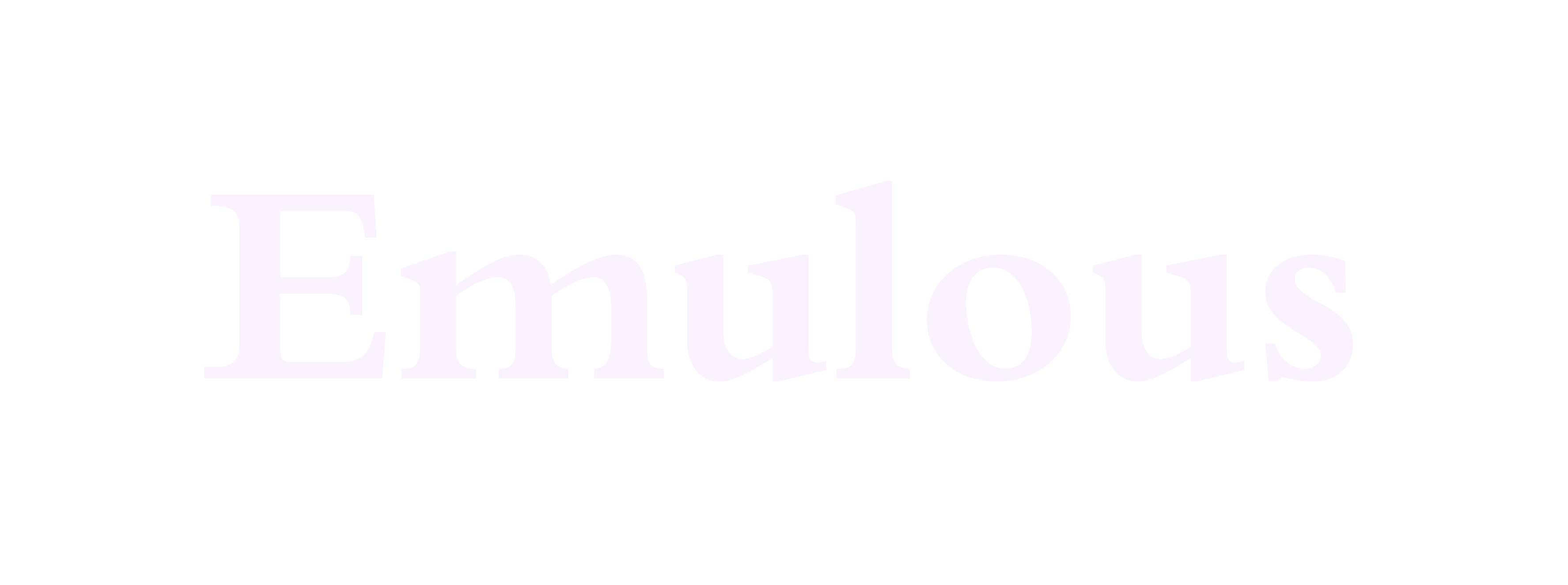 Emulous