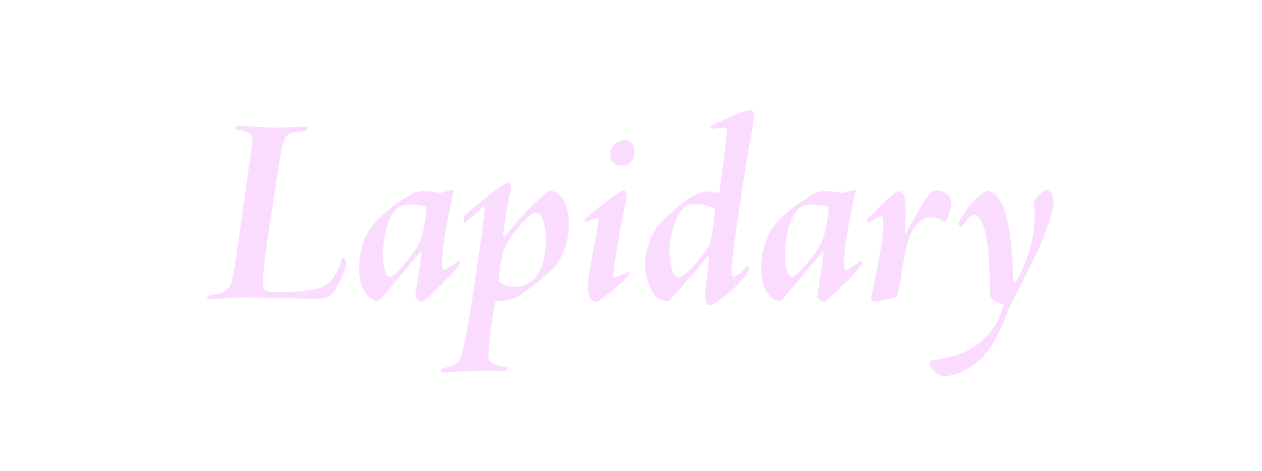 Lapidary_main-scaled.png